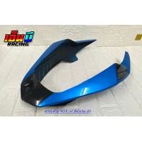 ราคา ครอบท้าย MSX SF งานABS (10120533679)