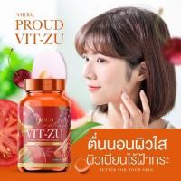 ราคา CL คอลลาเจนเพียวแท้100 PROUD Collagen Collagen Dipeptide คอลลาเจนไดเปปไทด์ จากปลาทะเล โมเลกุลเล็ก (19169824878)