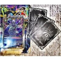 ราคา การ์ดเกมแบ็ทเทิล สปิริตส์ Battle Spirits BS SD28 เขียว แถมโปโมเขียว 3 ใบ (16769965437)