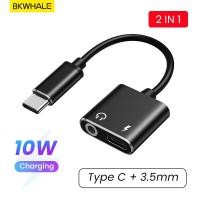 ราคา BKWHALE T68 2 in 1 Type C to 3 5mm หูฟังแจ็คอะแดปเตอร์ PD 60W เชื่อมต่อ USB C อะแดปเตอร์เสียงดิจิตอลสำหรับ Samsung Tecno (20757044992)