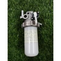 ราคา กรองดักน้ำ แทรคเตอร์ คูโบต้าL3608 L4708 (17456611630)