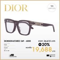 ราคา กรอบแว่นสายตา Dior รุ่น DIORSIGNATUREO S4F (19101268315)