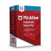 ราคา McAfee Internet Security AntiVirus license 5 7Year ผูกเมล์ลูกค้า ส่งคีย์เข้าเมล์พร้อม Activate (20755606571)