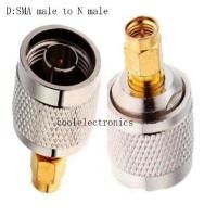 ราคา 2pcs N Male Female to SMA Male Female Straight RF Coax Coaxial Cable Adapter Connector (5991570610)