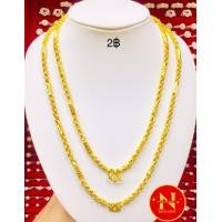 ราคา สร้อยคอลายผ่าหวายสลับมะรุม น้ำหนัก2บาท มี2ความยาว 20นิ้ว 24นิ้ว ทองชุบ ทองหุ้ม สวยเสมือนจริง นพคุณห้างทอง (19553063243)