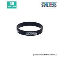 ราคา พร้อมจัดส่ง One Piece วันพีช ริสแบนด์ wristband กำไลข้อมือยาง สายรัดข้อมือ มี 2 สี ขาว ดำ มีบริการเก็บเงินปลายทาง (16459607581)
