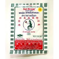 ราคา ผงวุ้นตรานางเงือก AA ขนาด 25กรัม สำหรับทำขนม AGAR AGAR POWDER 25g (15215725629)