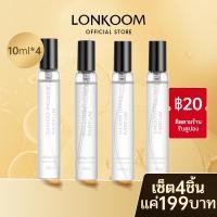 ราคา LONKOOM น้ำหอม Perfume EDP ขนาด10ml 4 รุ่น Global Radiance Series ทำงาน เดท ของขวัญวันเกิด กล่องของขวัญน้ำหอม (20953023491)