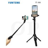 ราคา Yunteng YT 992 YT 888 ขาตั้งพร้อมไม้เซลฟี่ และ รีโมทชัตเตอร์ (8074010699)