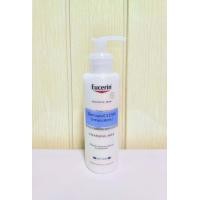 ราคา Eucerin UltraSENSITIVE Hyaluron Cleansing milk 200 ml exp 06 2025 (408717612)