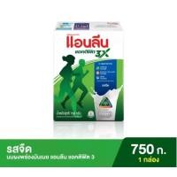 ราคา แอนลีน โกลด์ ผลิตภัณฑ์นมแคลเซียมสูง รสจืดรสช็อกโกแลต ขนาด 750 กรัม (20480910526)
