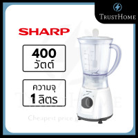 ราคา SHARP เครื่องปั่นอเนกประสงค์ รุ่น EM M4 (9883675320)