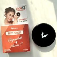 ราคา เครื่องสำอาง แป้งตลับ แป้งพัฟ Verena Envy Powder 10 g เวอรีน่า เอนวี แป้งพัฟ ผสมรองพื้น ตลับใหญ่ หรือ ตลับเล็ก มี 3 เบอร์ให้เลือก (17408933704)