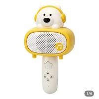 ราคา ไมค์ลำโพงบลูทูธ ไมค์ร้องคาราโอเกะลำโพงในตัว ไมค์ร้องเพลง ลำโพงบลูทูธ ลำโพงบลูทูธลายการ์ตูน สร้างความเพลิดเพลินสนุกสนานทุกช่วงวัย (20577291450)