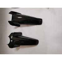 ราคา บังโคลนหน้าดรีมนิว บังโคลนหน้า C100N บังโคลนดรีม แจ้งสีได้ ดรีม c100n ราคาท่อนหน้า ท่อนหลัง (12825598843)