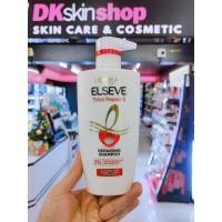 ราคา ลอรีอัล ปารีส เอลแซฟ แชมพู ครีมนวด Loreal Paris Elseve 410 มล มี 6 สูตร (20976085327)