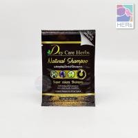 ราคา แบบซอง Day Care Herb Natural Shampoo แชมพูสมุนไพรปกปิดขาว เดย์ แคร์ 30 มล มี 3 สี (10973167934)