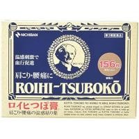ราคา แผ่นแปะแก้ปวด กอเอี๊ยะ จากญี่ปุ่น Nichiban Roihi Tsuboko 78 ชิ้น 156 ชิ้น อุ่น เย็น (21011001289)