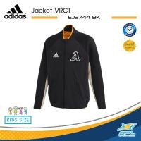 ราคา Adidas เสื้อแจ็คเก็ต เสื้อแขนยาว เสื้อกันหนาว เสื้อเด็ก สำหรับเด็กผู้ชาย อาดิดาส Activity Junior Boy Jacket VRCT EJ8744 3200 (1289940550)