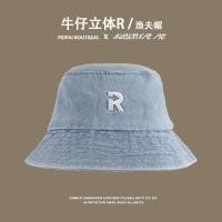 ราคา หมวกบักเก็ต ผ้ายีนส์ ปักR มี 3 สี BUCKET (20660530789)