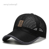 ราคา ผู้ชายแข็งหมวกเบสบอลระบายอากาศกันแดดกลางแจ้งหมวกป่าหมวกเบสบอลกลางแจ้งหมวกกันแดดสำหรับตกปลาหมวก Бейсболка 2020 หมวกเบสบอลผู้ชาย (5041566585)