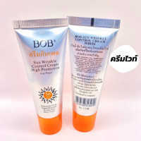 ราคา ครีมกันแดด BOB SPF 50 บีบีครีม กันแดด สูตรกันน้ำ 25 ml (19207987504)