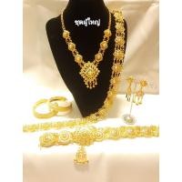 ราคา สร้อยคอชุดไทย ครบเซ็ต เด็กและผู้ใหญ่ (10373988480)