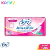 ราคา Sofy แผ่นอนามัย Cooling Fresh Silm Scented 32pcs โซฟี แผ่นอนามัยสูตรเย็น แบบบาง (19991851345)