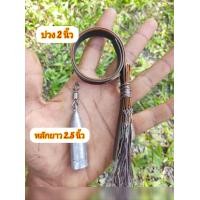 ราคา ครืนต่อนกเขาใหญ่ ครืนต่อนกเขาใหญ่ ครืนดักนกเขา (21129912168)