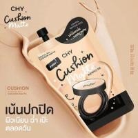 ราคา คูชั่น Chy Cushion Chy คุชชั่นChy 1 ซอง Cushion Ho Yeon คุชชั่น โฮยอน กันน้ำ SPF50 By Ecovit (18571691460)