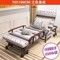 ราคา โซฟา โซฟาปรับนอน เตียงนอน เตียงโซฟานอน โซฟาประระดับคอ โซฟา เตียงนอนปรับระดับ เตียงนอนเคลื่อนย้ายได้ (10613267376)