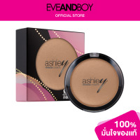Ashley Star Light Backed Powder A-177 แป้งไฮไลท์โปร่งแสงเนื้อบางเบา 13.5g