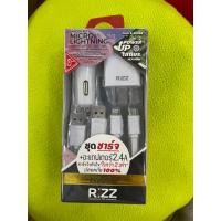 ราคา Rizz R2006B 2 4A หนึ่งชุดมี 4 ชิ้น 1 หัวชาร์จ 2 พร้อมสายไมโคร และ iP 3 หัวชาร์จในรถ สายชาร์จ ชุดชาร์จ สายชาร์จ หัวชาร์จ ที่ชาร์จ สามารถใช้ได้หลายรุ่น หลายยี่ห้อ เช่น Huawei ชุดชาร์จ หัวเว่ย (205856295