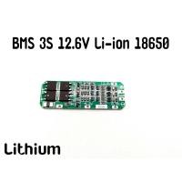 ราคา BMS 3S 4S 5S Li ion 18650 โมดูลป้องกันแบตเตอรี่ Bms ชาร์จแบตเตอรี่ลิเธียม (15088521567)