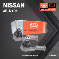ราคา ลูกหมากคันชักนอก NISSAN FRONTIER ZDI30 2WD นิสสัน ฟรอนเทียร์ 3000 3E N191 ยี่ห้อ 333 1คู่ 2 ตัว TIE ROD END OUTER ซ้าย ขวา (16378708461)