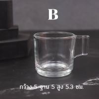 ราคา แก้วช็อต แก้วเป๊ก แก้วใส่น้ำ แก้วใส่เครื่องดื่ม แก้วเทียนหอม แก้วตวง ค็อกเทล (9685734101)