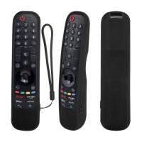 ราคา Case เคสรีโมท LG ซิลิโคนห่อหุ้มรีโมท ทีวี แอลจี Magic remote รุ่นปี 2021 2022 กันลื่นจับถนัดมือ (20190380594)