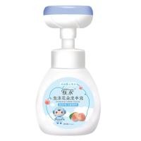 ราคา าหรับเด็ก 316ml โฟมล้างมือรูปดอกไม้ โฟมล้างมือดอกไม้ ขจัดแบคทีเรีย ให้ความชุ่มชื้น อ่อนโยนต่อผิว น้ำยาล้างมือ (19717110386)