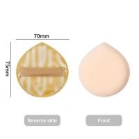 ราคา Super Soft Powder Puff Cushion ทรงหยดน้ำ พัฟคุชชั่นไซร้ใหญ่พิเศษ (20335531231)