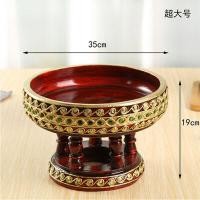 ราคา บ้าน ถาดผลไม้ ถาดไม้ ถาดผลไม้ห้องนั่งเล่น โต๊ะกาแฟ ถาดขนมขบเคี้ยว ตกแต่งไม้ ถาดผลไม้แห้งกลม (19470982241)