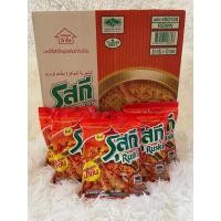 ราคา บะหมี่กึ่งสำเร็จรูป รุสกี Ruski รส ต้มยำกุ้งน้ำข้น 1 ซอง 60 กรัม 1 กล่อง 30 ซอง อร่อย เข้มข้นต้องลอง (20050764335)