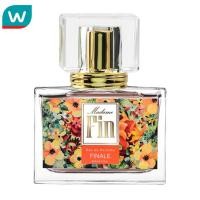 ราคา Madame Fin มาดามฟิน เพอร์ฟูม 30มล ฟินนาเล่ (9065822360)