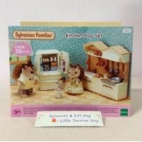 ราคา เฟอร์นิเจอร์ห้องครัวบ้านตุ๊กตา มีอุปกรณ์ทำอาหาร และตู้เย็น ซิลวาเนียนแท้ Kitchen Play Set Sylvanian บ้านกระต่าย (18978718609)