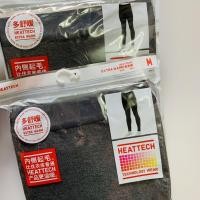 ราคา UNIQLO Youjia Mens Duo Shu Nuan Tights HEATTECH Black Technology Thermal Clothing Mens Cotton Blend 418798 (20691599840)