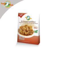 ราคา ผักกาดดองปรุงรส สูตรน้ำมันงา ตรานกพิราบ Pack 1 (21161158993)