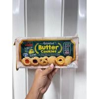 ราคา Butter cookies Tatawa ขนาด128กรัม บัตเตอร์คุกกี้รวมรส เนย แยมสตรอเบอรี่ แยมส้ม (19390059515)