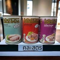 ราคา ท็อปด็อก 8 กป อาหารหมา แบบเปียกเยลลี่ 400 กรัม (20859775306)