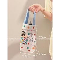 ราคา ถุงใส่แก้วเยติ กระเป๋าใส่แก้วเยติ กระเป๋าใส่ขวดน้ำ แบบพกพา ขนาด 20 30 ออนซ์ ชินจังน่ารัก พร้อมส่ง (19761077463)