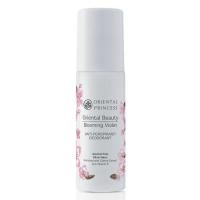 ราคา Oriental Princess Blooming Violet Anti Perspirant Deodorant 70 ml บูมมิ่ง โรลออน rollon ลูกกลิ้ง ระงับกลิ่นกาย โอเรียนทอล แถมฟรี ถุงผ้า 1 ใบ 1 คำสั่งซื้อ (12503782641)