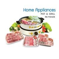 ราคา Aconatic หม้ออเนกประสงค์ 2in1 B DUCK Family Set กระทะปิ้งย่าง เตาปิ้งย่างไฟฟ้า หม้อชาบู รุ่น AN PSG1435 รับประกัน 1 ปี (12490687412)